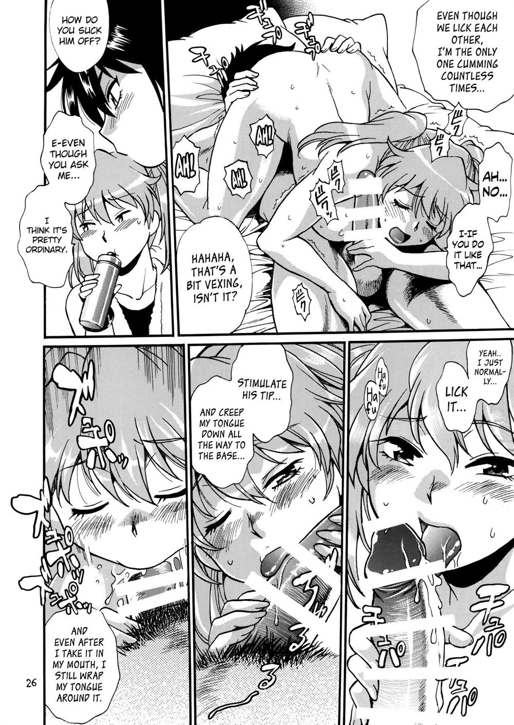 Ring X Mama Chapter 12000 Page 25